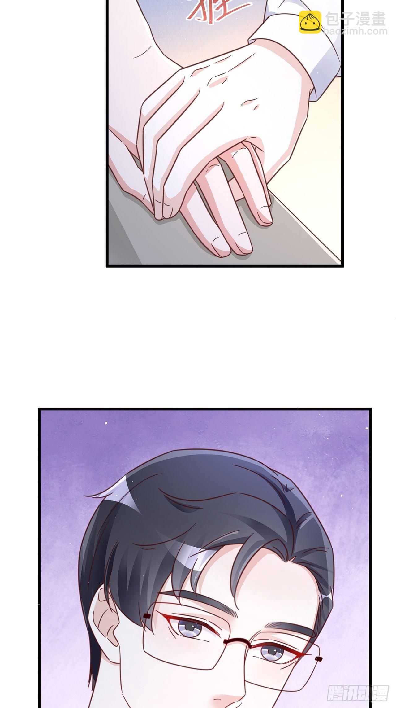 完结章 终身绑定-第82话