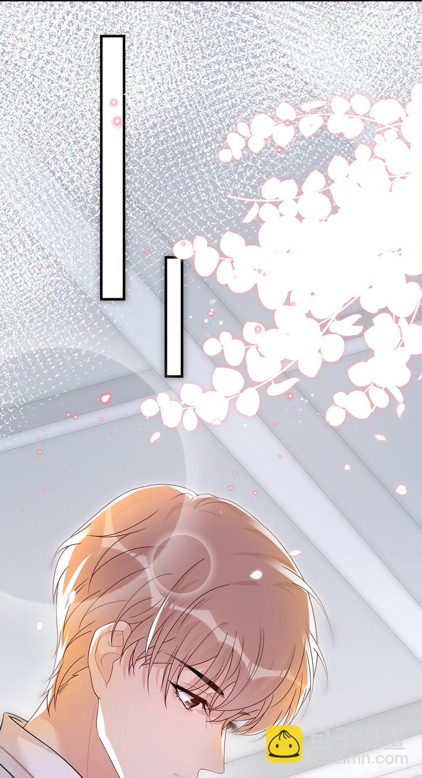 002 陆影帝还挺体贴-第2话