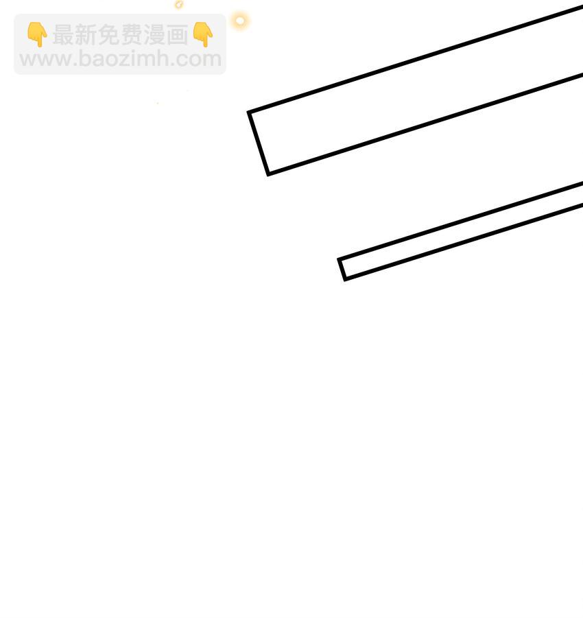 020 要取得你家人的好感(1/2)-第22话