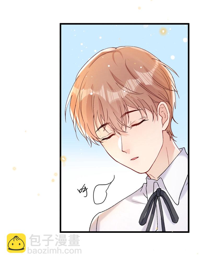 020 要取得你家人的好感(1/2)-第22话