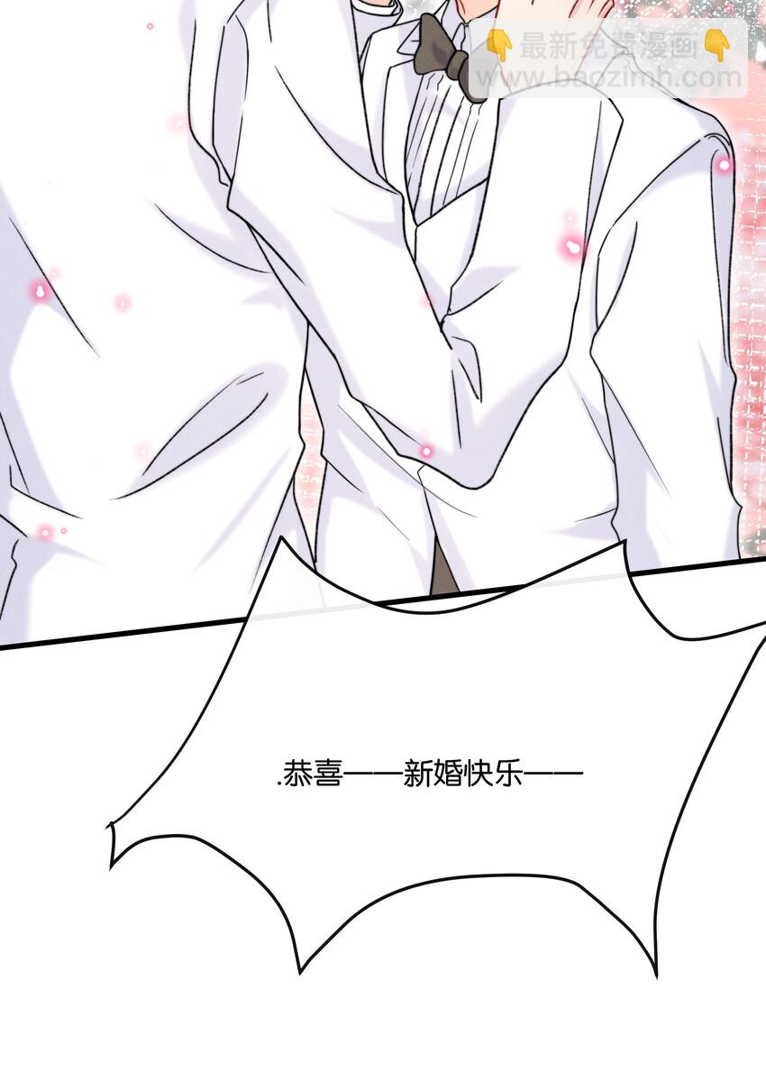 022 我愿意-第24话