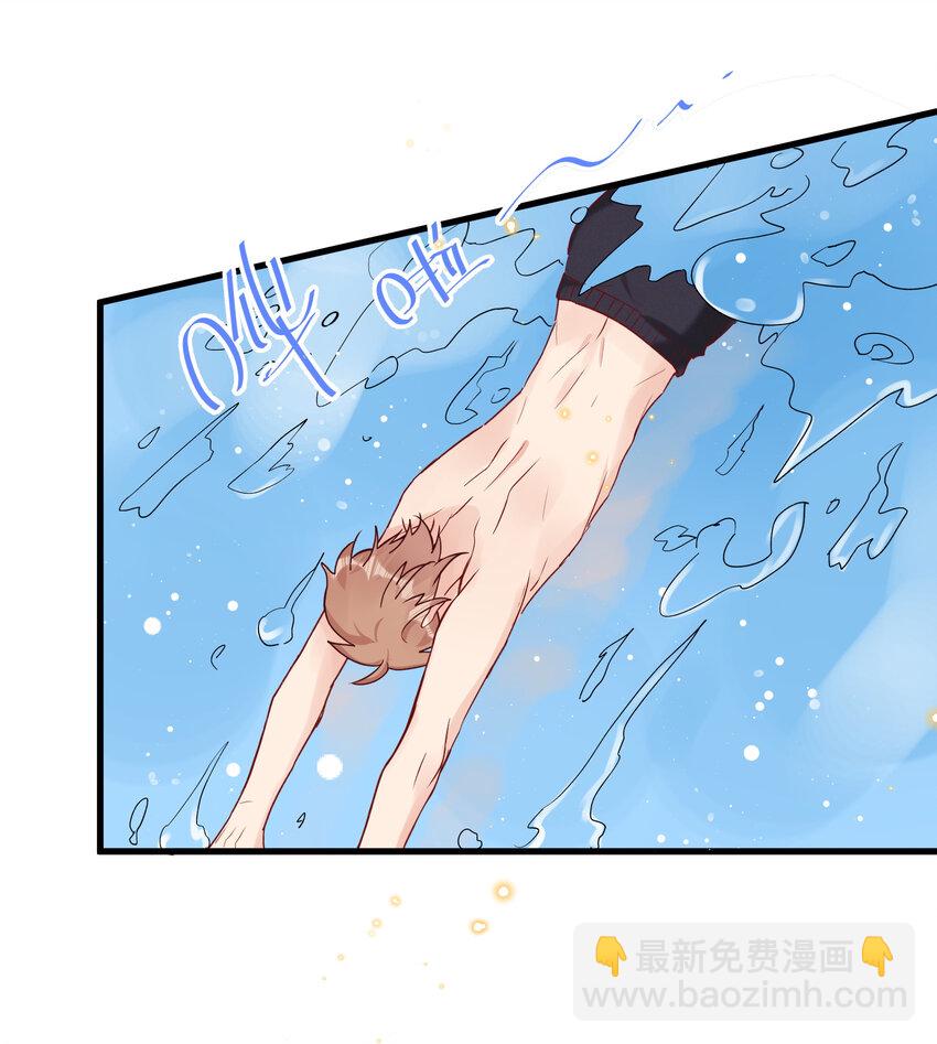 026 陆邢文的心血来潮-第28话