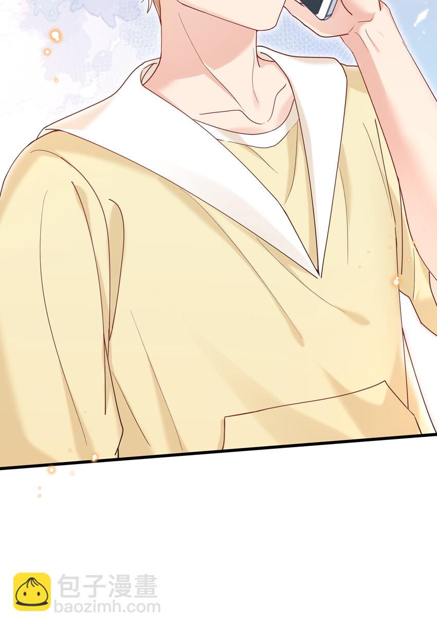 028 陆邢文的另一面-第30话