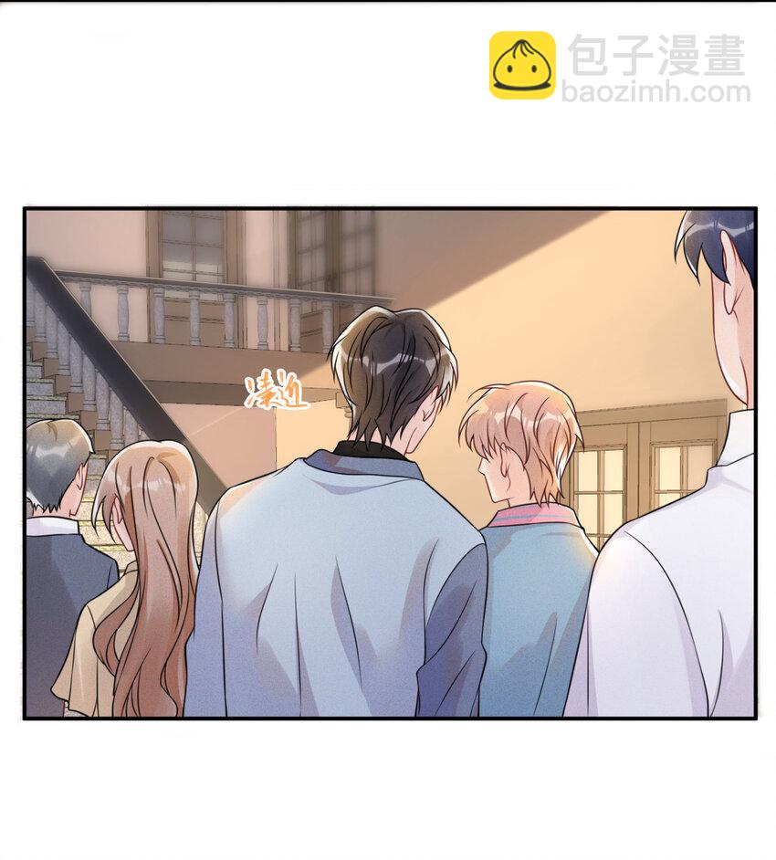 004 被他珍视的感觉-第4话