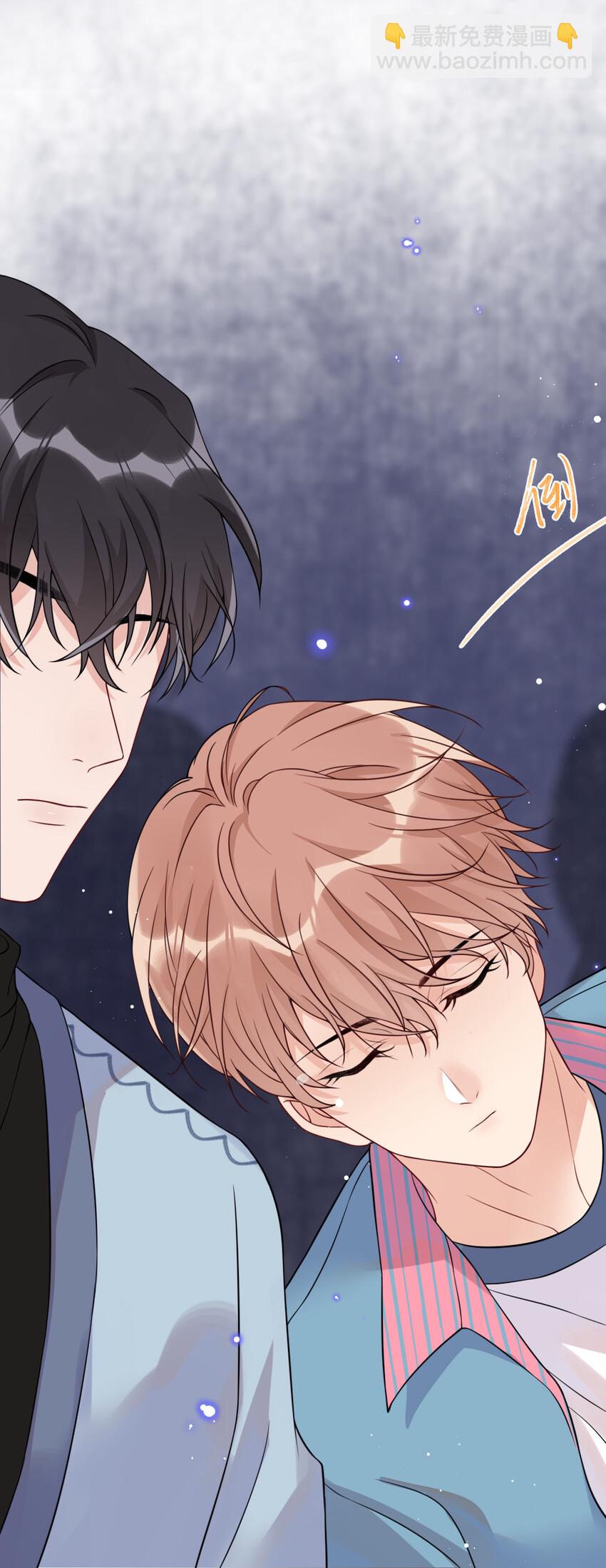 004 被他珍视的感觉-第4话