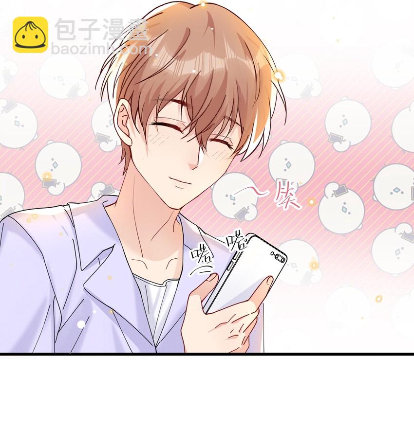 032 我对费可有好感很正常-第34话