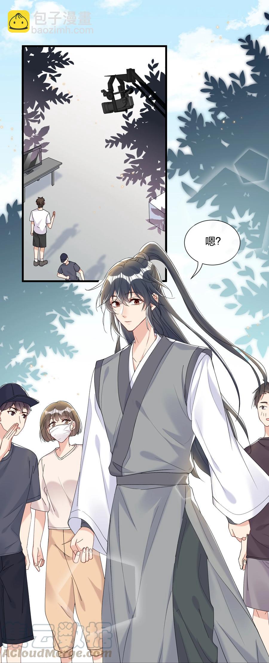 034 陆先生又秀恩爱了-第36话