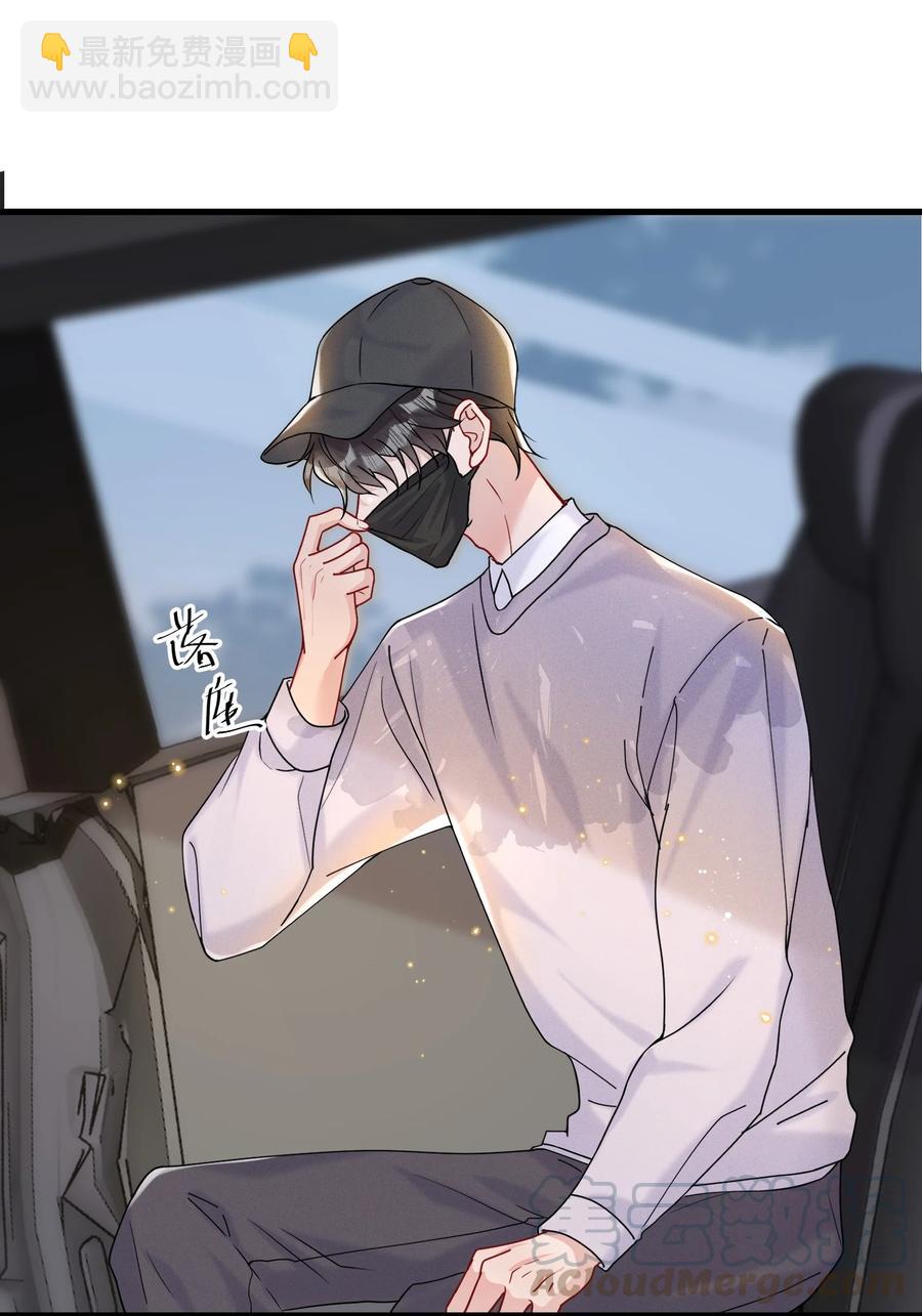 038 我不是要给他惊喜-第40话