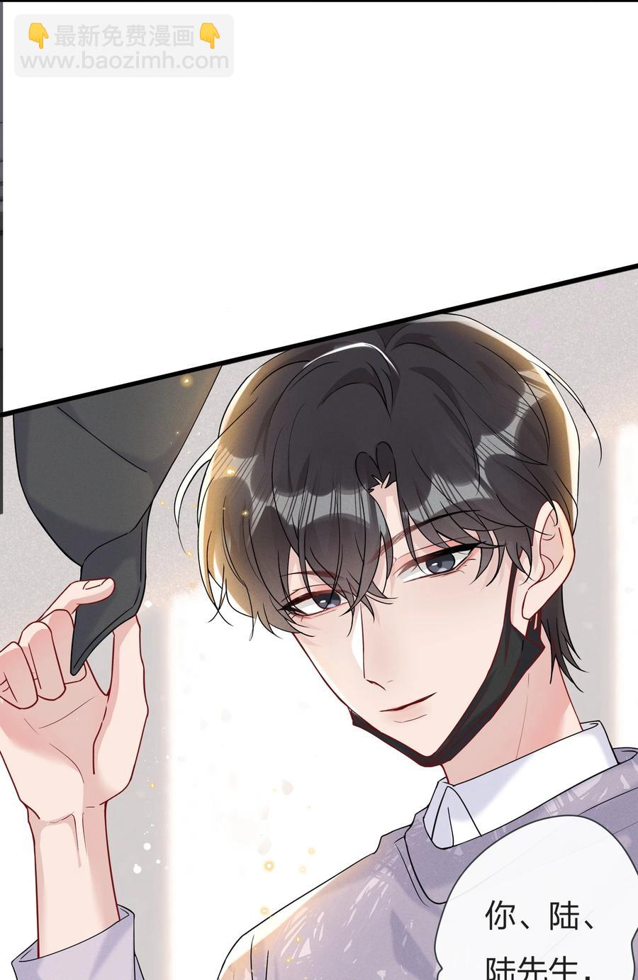 038 我不是要给他惊喜-第40话