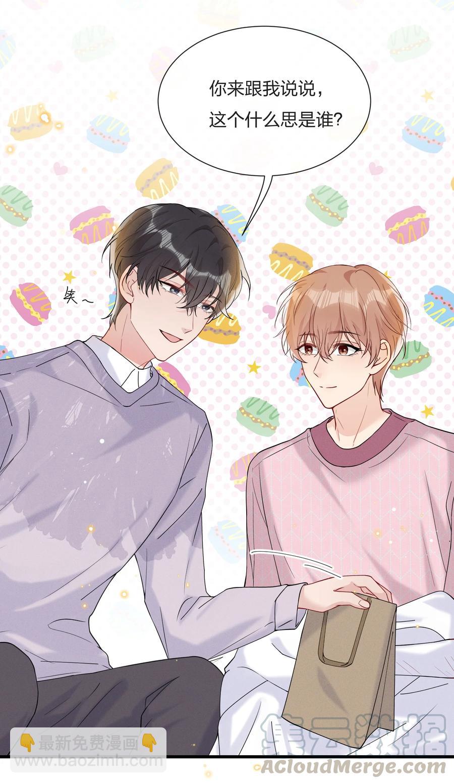 038 我不是要给他惊喜-第40话