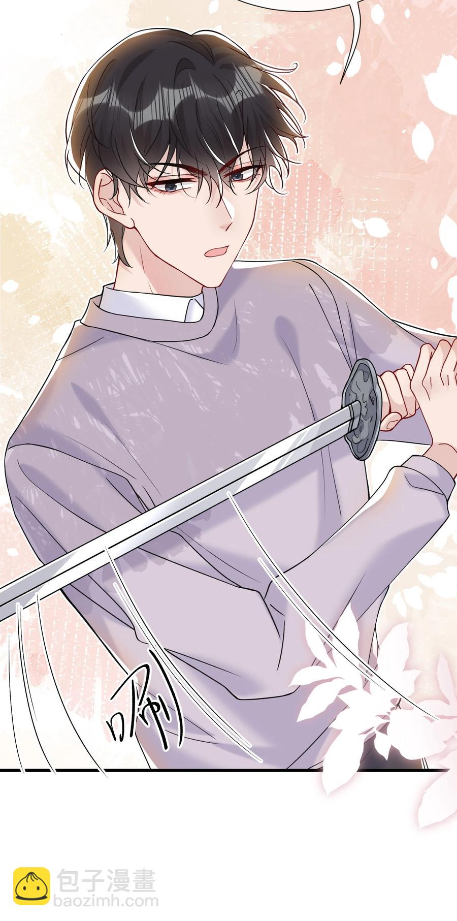 040 这才是公良兴秋-第42话