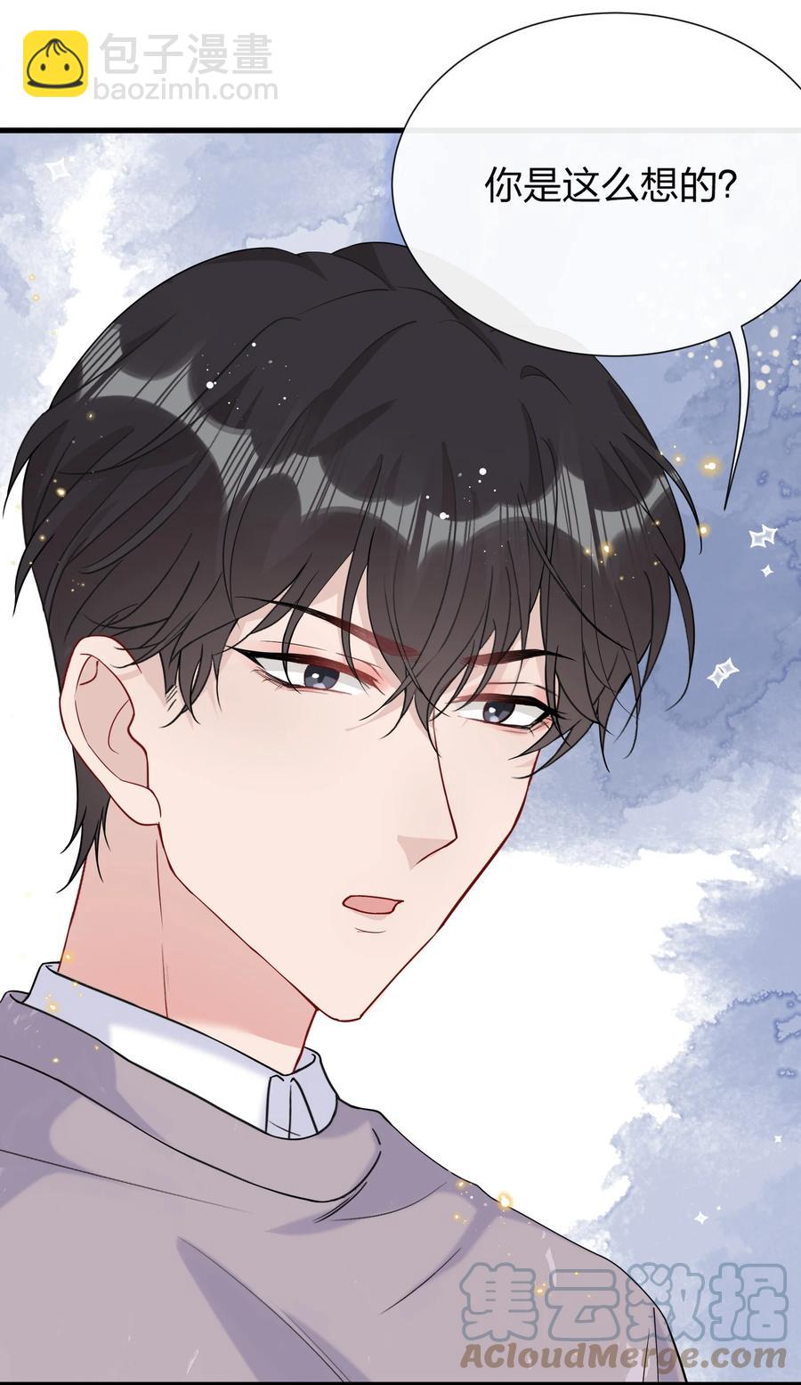 042 想向陆邢文撒娇-第44话