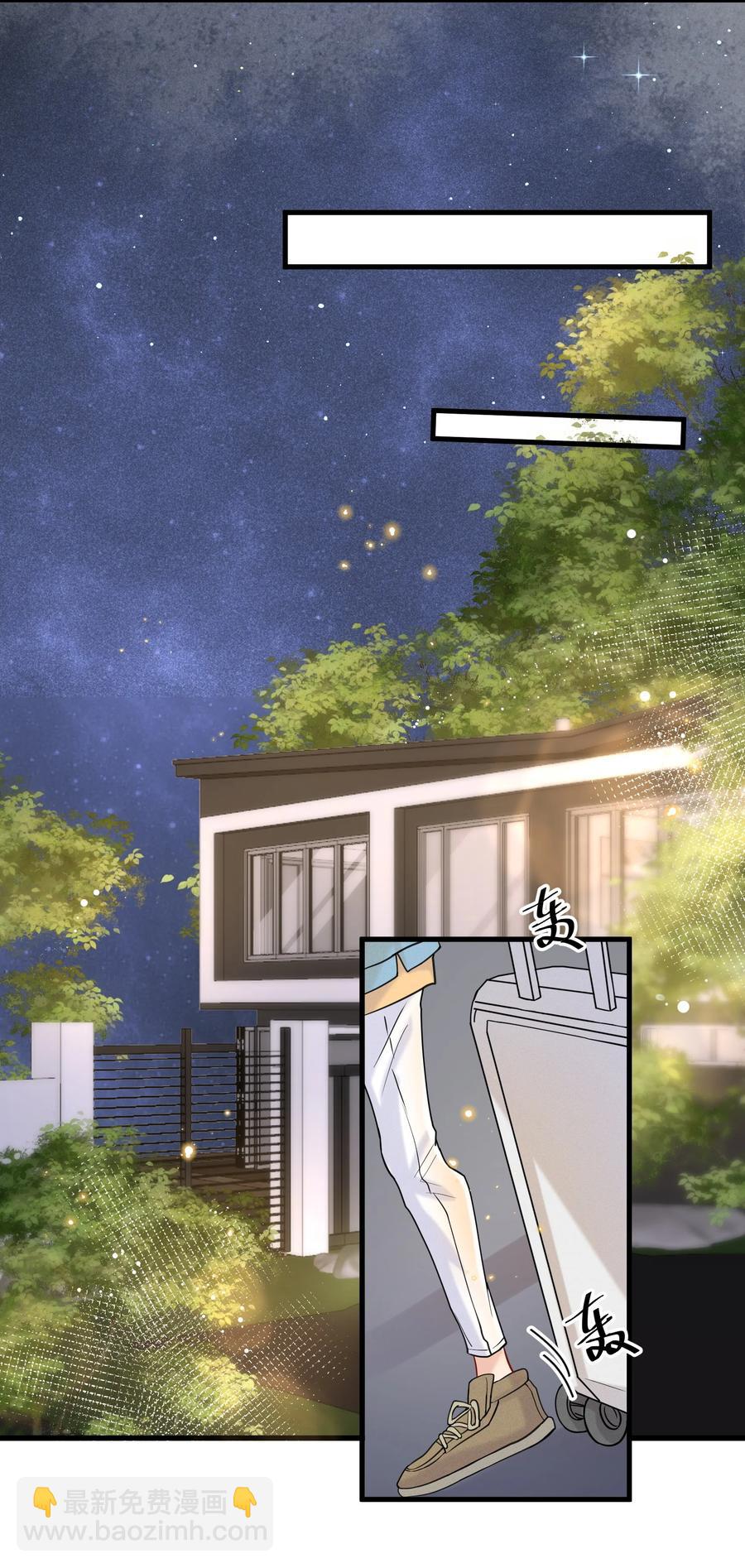 043 我给你准备了点心-第46话