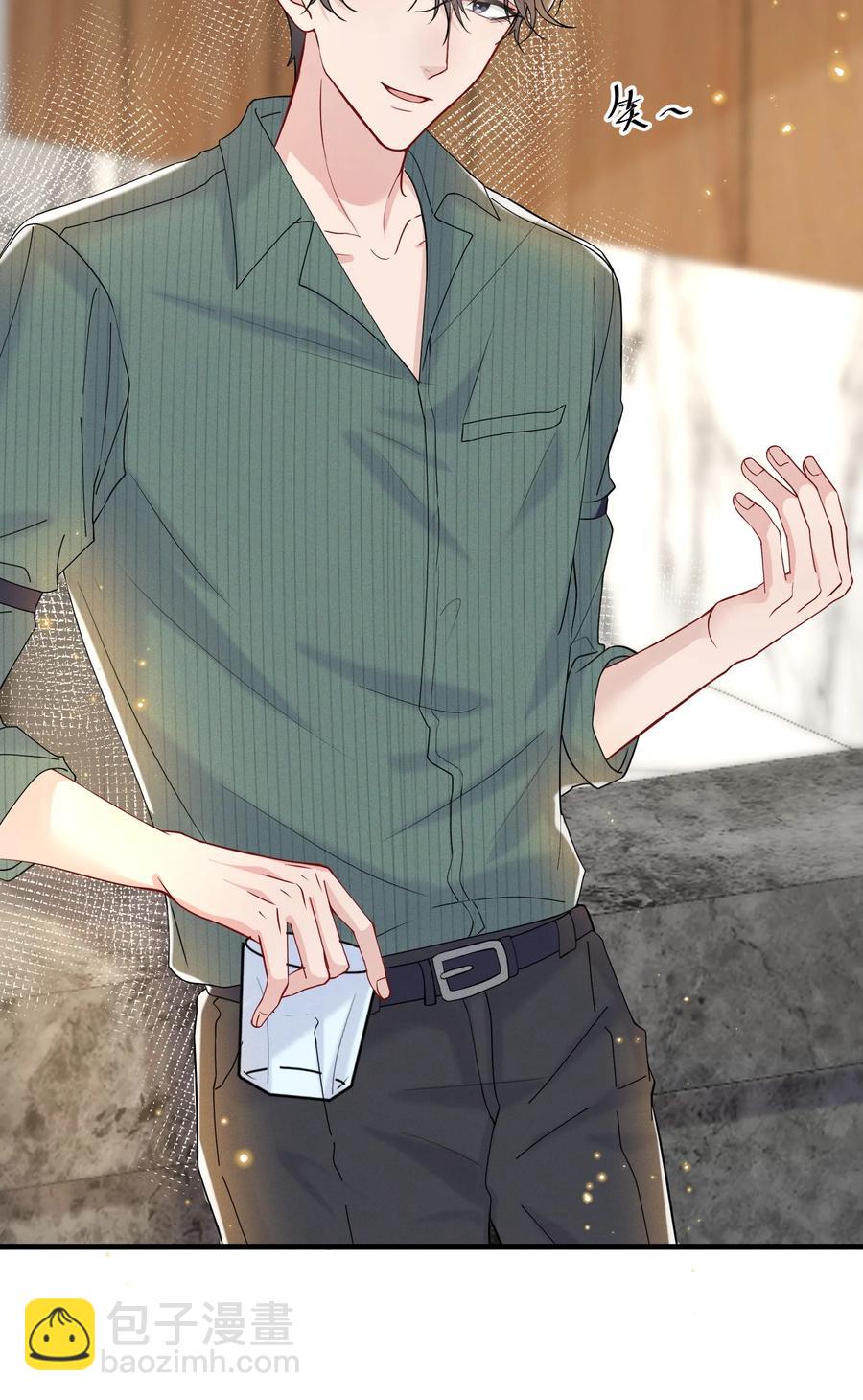 043 我给你准备了点心-第46话