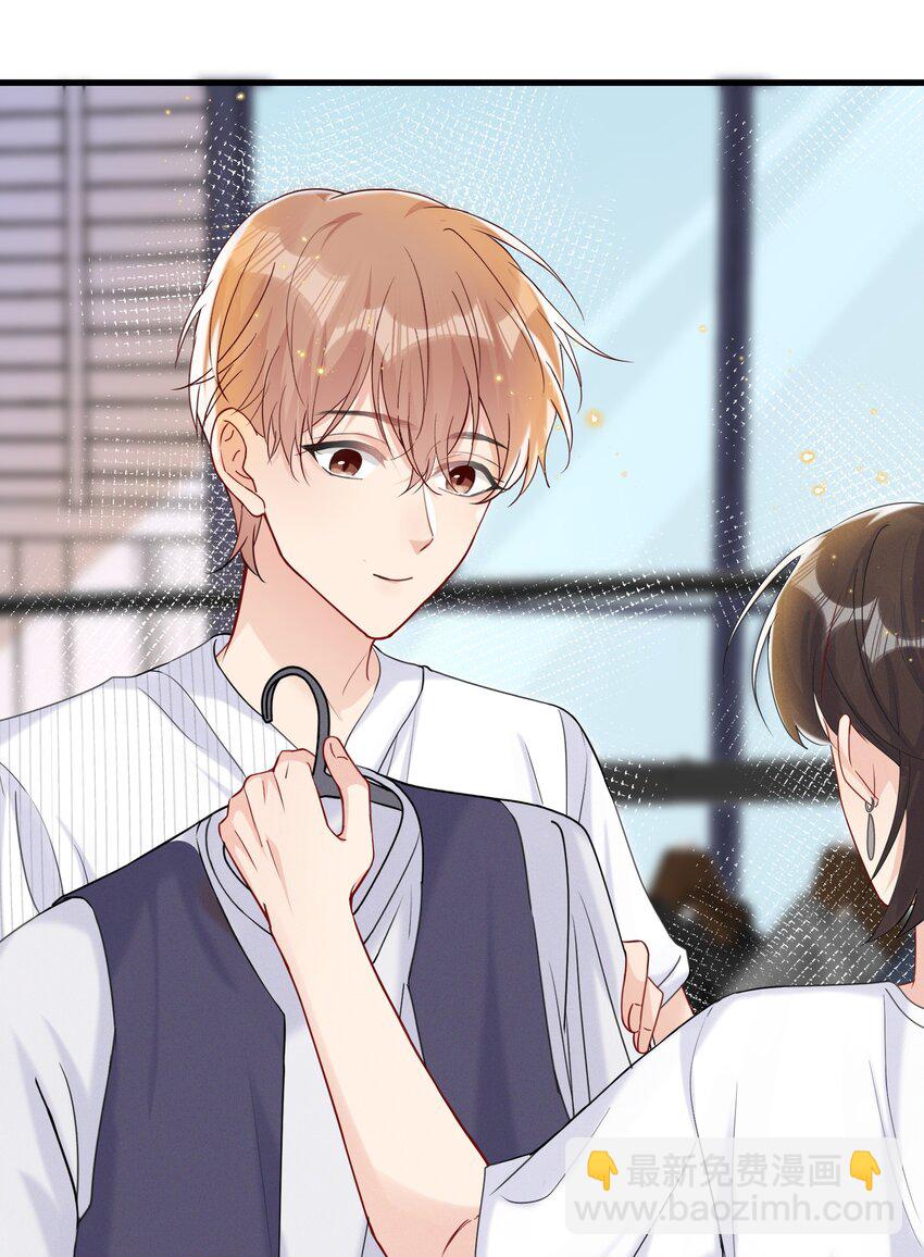 045 好学的小朋友-第48话