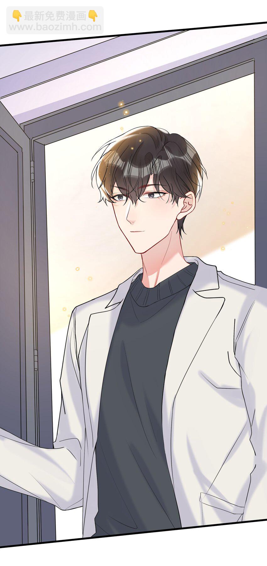 045 好学的小朋友-第48话