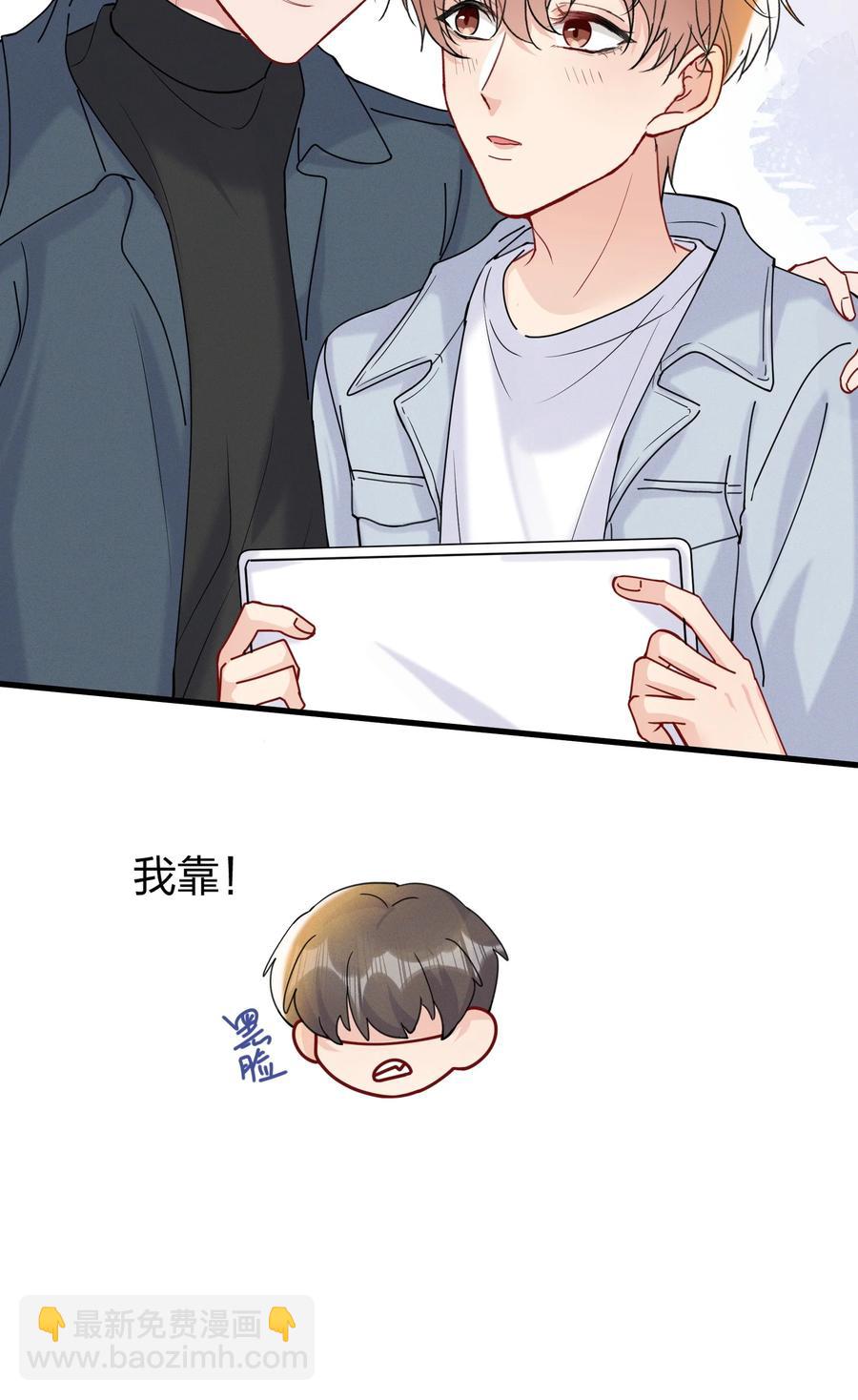 047 想为他多做些什么-第50话