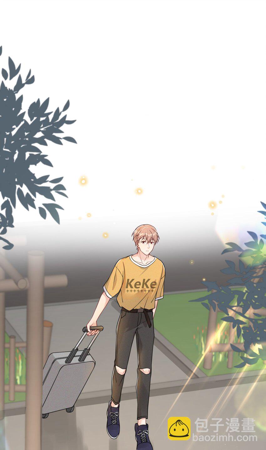 006 奇妙的生活(1/2)-第6话