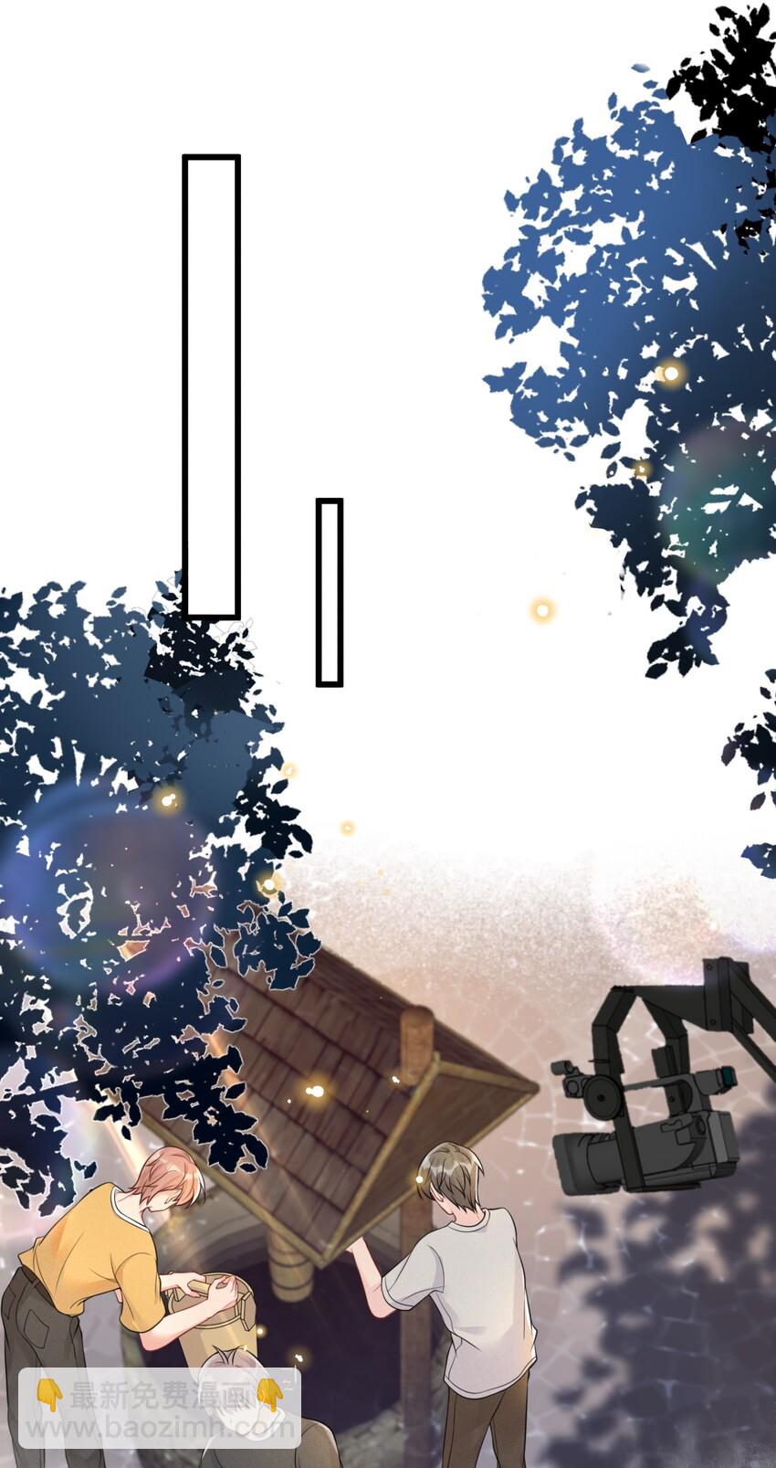 006 奇妙的生活(1/2)-第6话