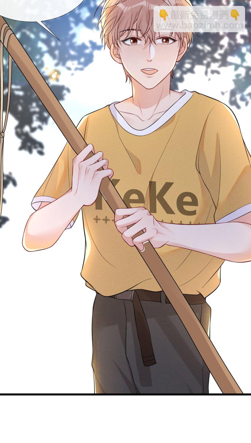 006 奇妙的生活(1/2)-第6话