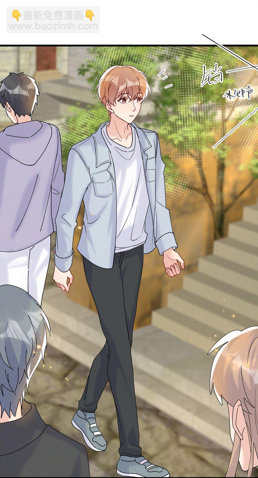 049 给我点零花钱-第52话