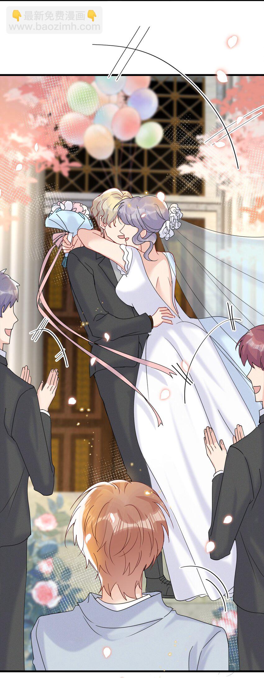 049 给我点零花钱-第52话