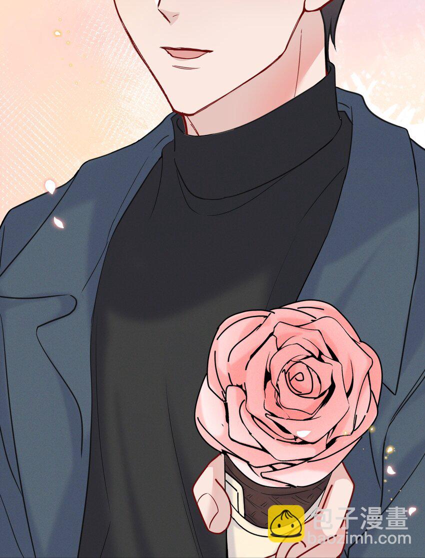 049 给我点零花钱-第52话