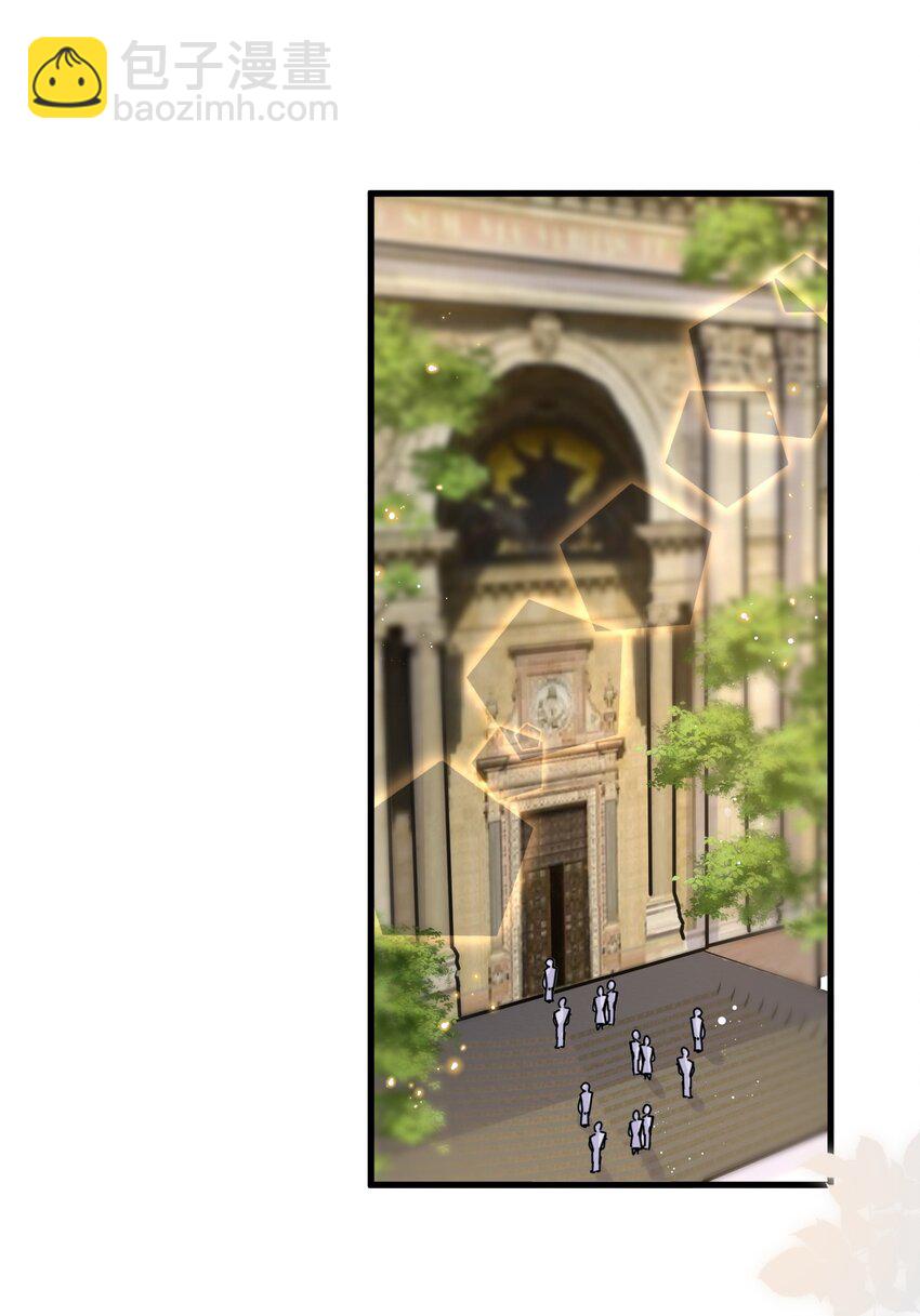 049 给我点零花钱-第52话