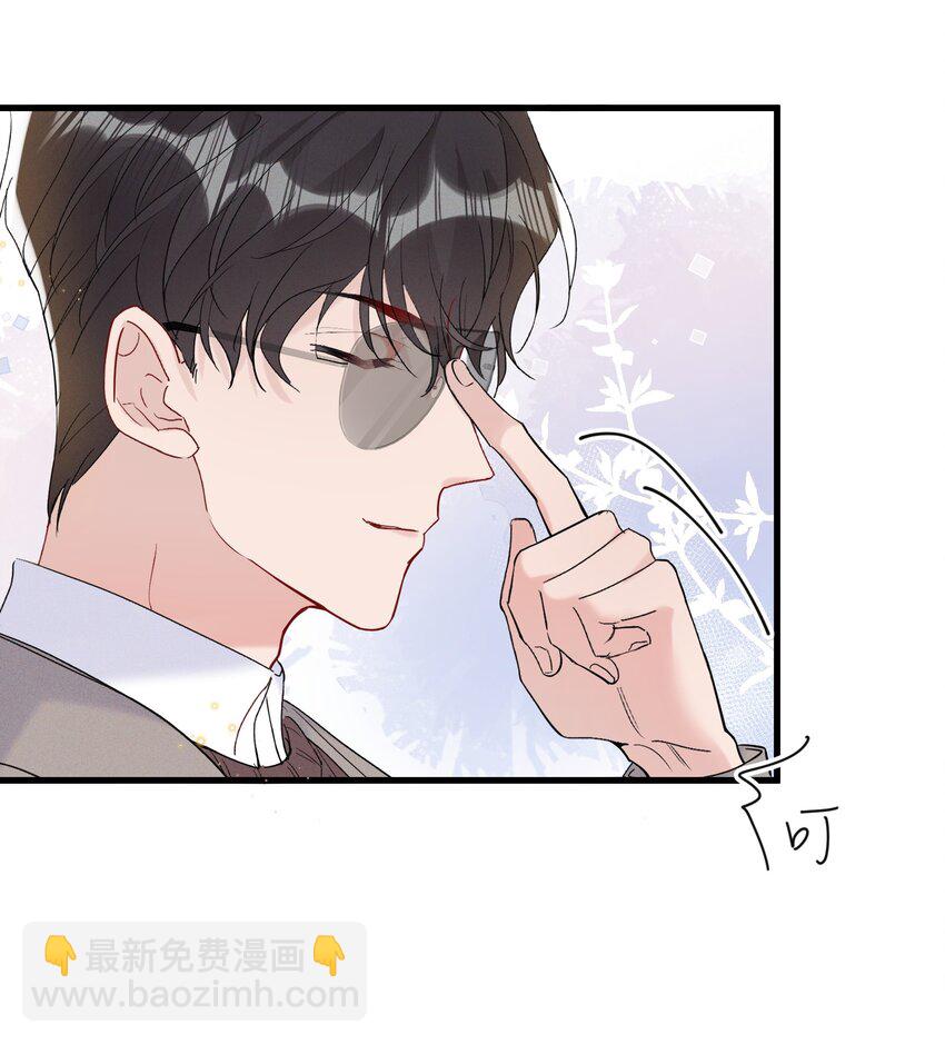 054 我怕小朋友一个人-第58话