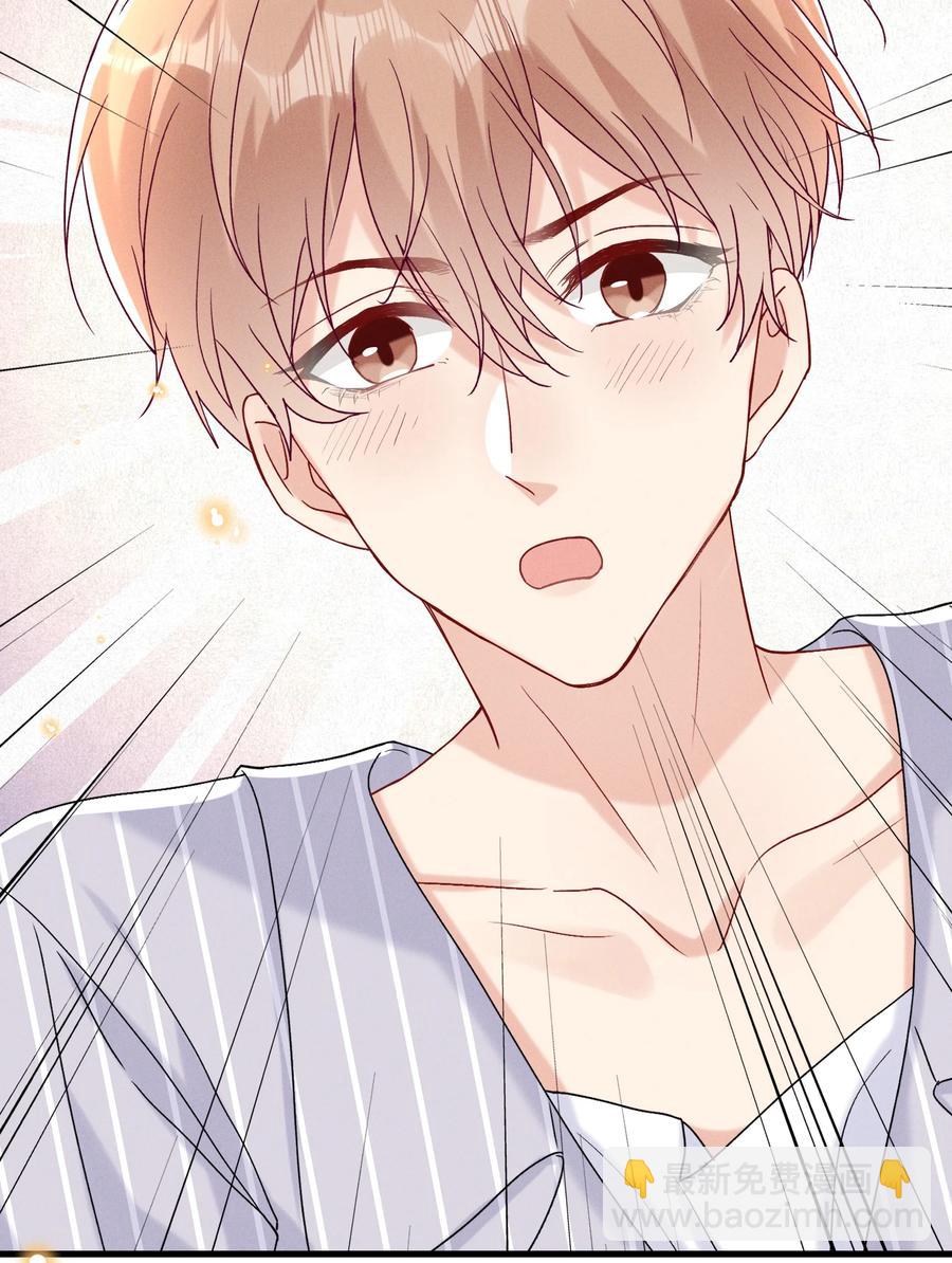 056 可能有点入戏-第60话