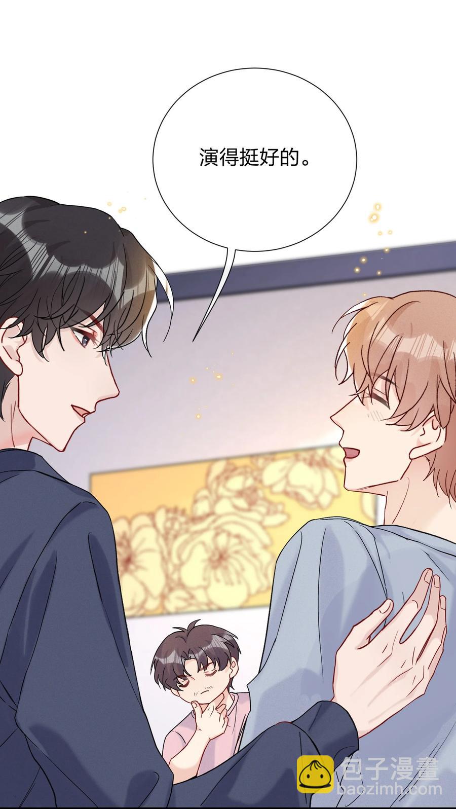 060 试镜演得挺好的-第64话