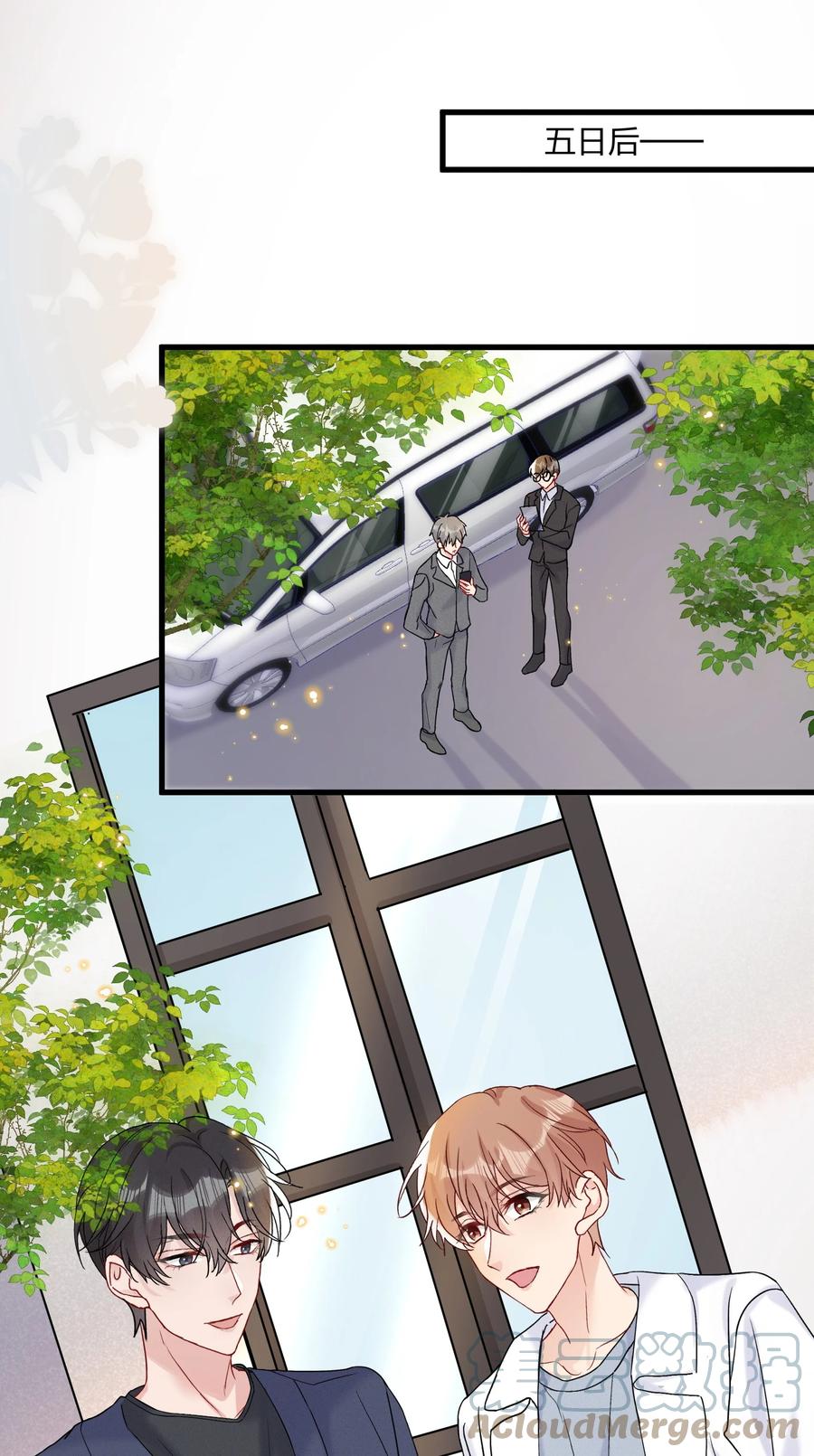 060 试镜演得挺好的-第64话