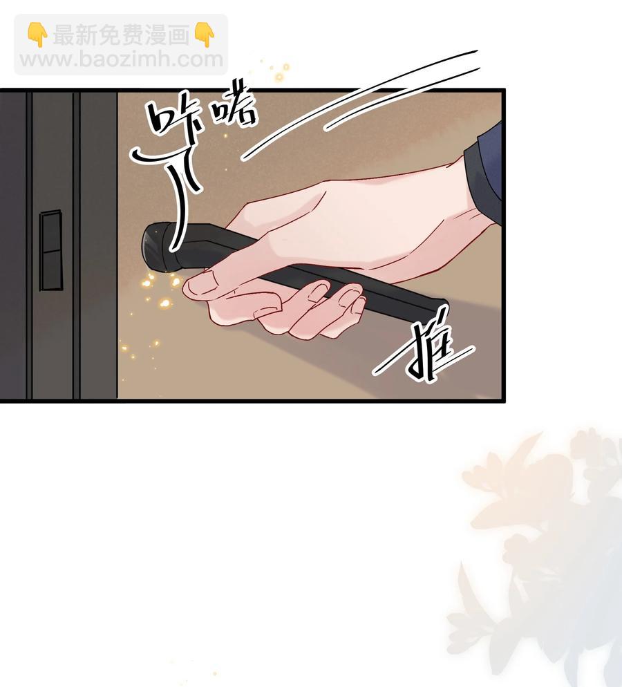 060 试镜演得挺好的-第64话