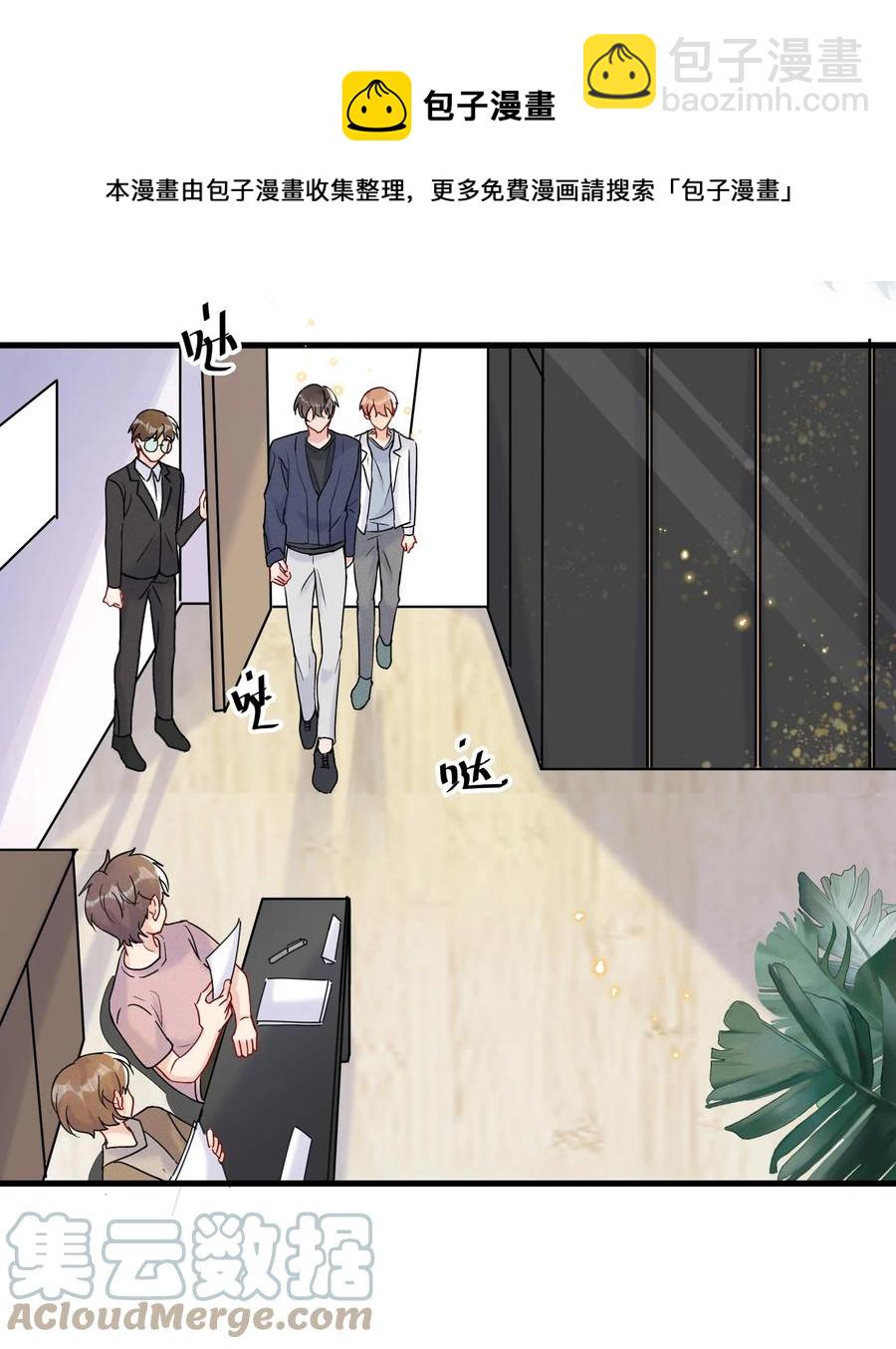 060 试镜演得挺好的-第64话