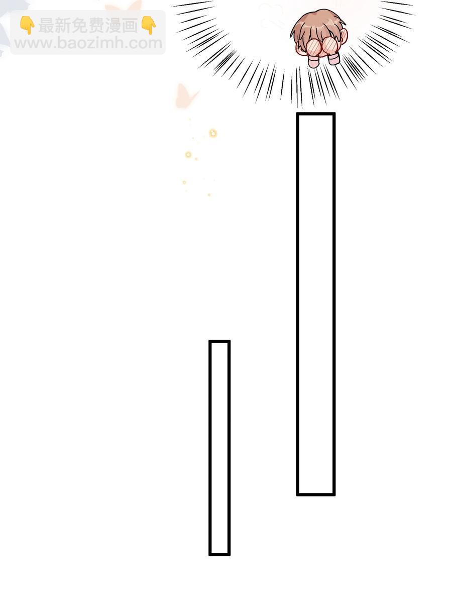 062 所有钱都借给你-第66话