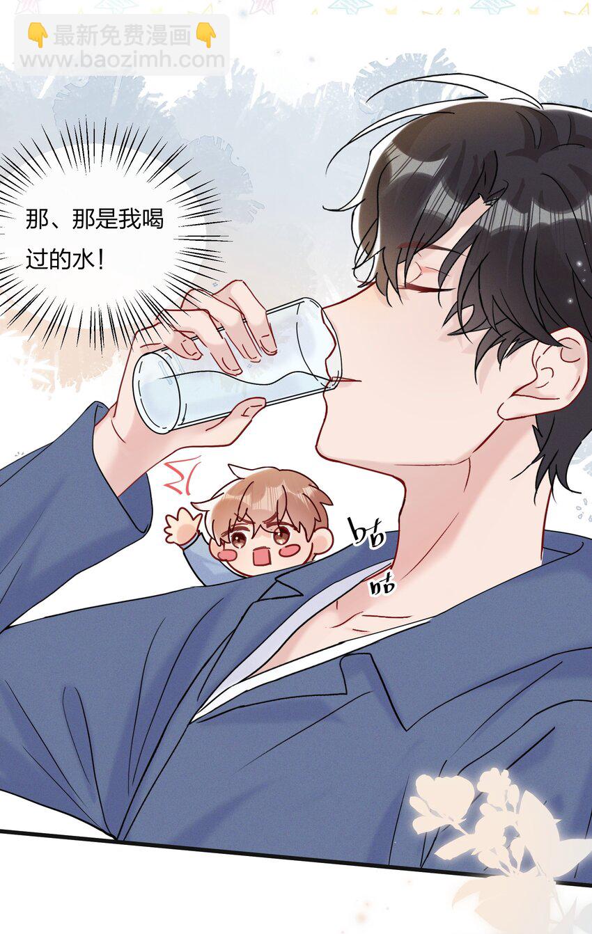 064 第一次希望快点结束-第68话