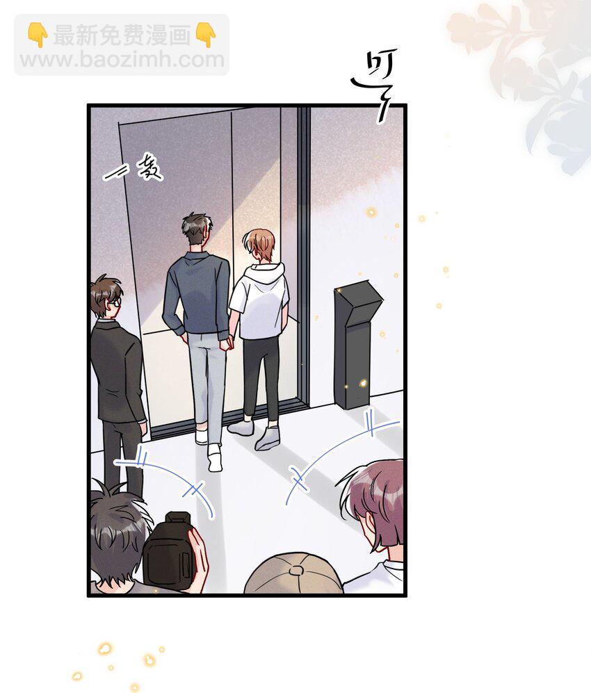 065 不能辜负陆老师-第84话