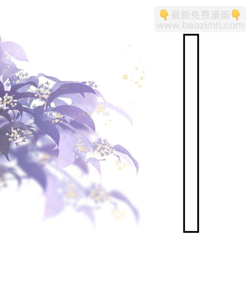 067 可是我看你不高兴-第70话