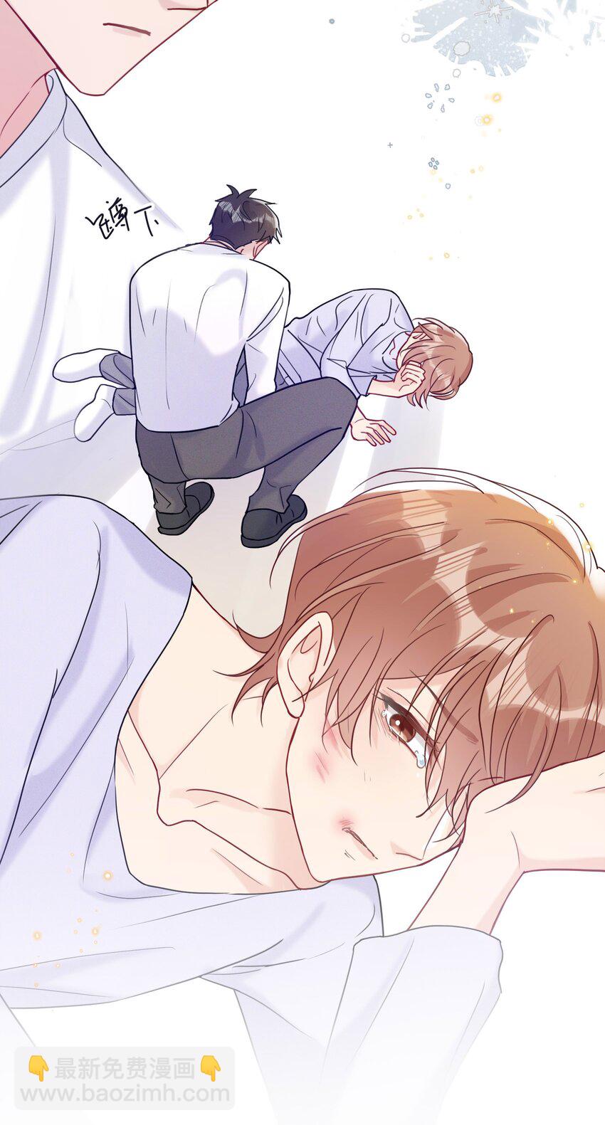 067 可是我看你不高兴-第70话