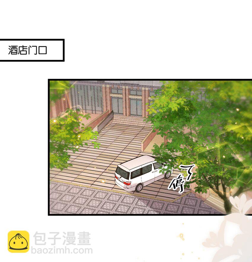 067 可是我看你不高兴-第70话