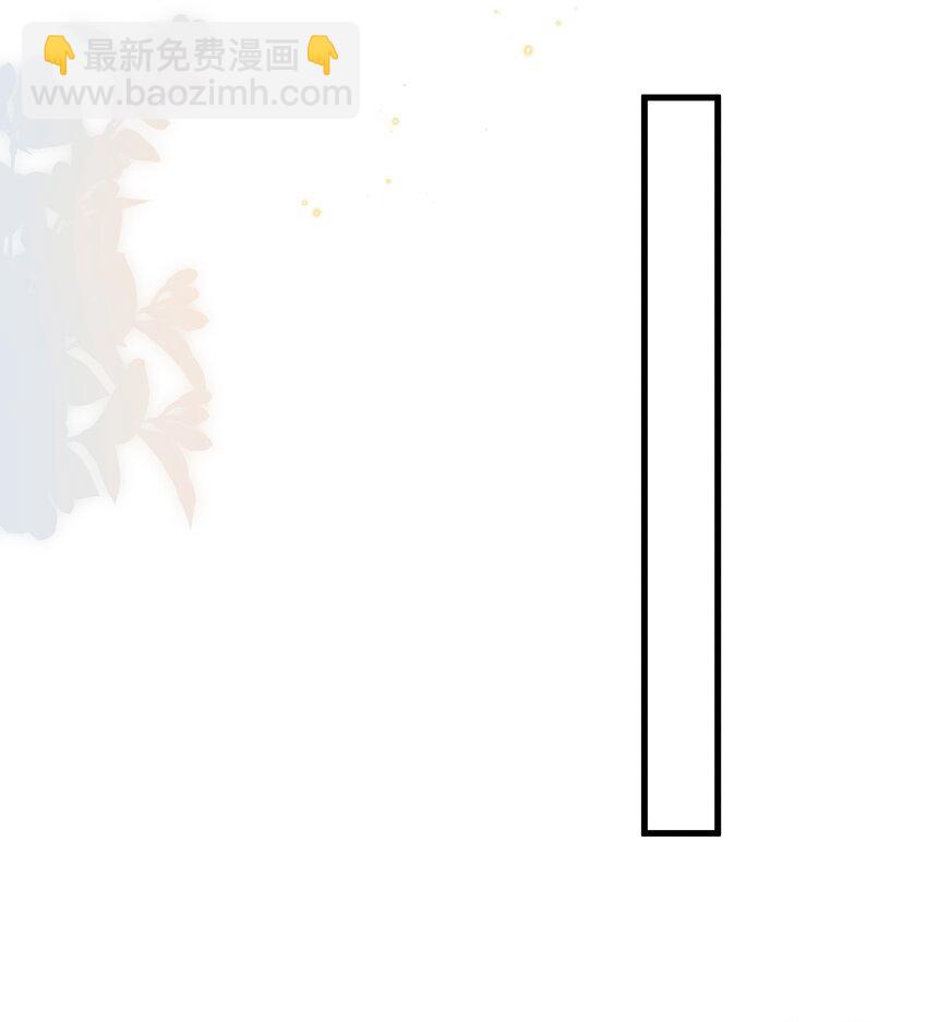 067 可是我看你不高兴-第70话