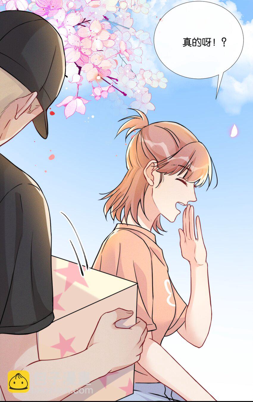 008 和他的第一次见面-第8话