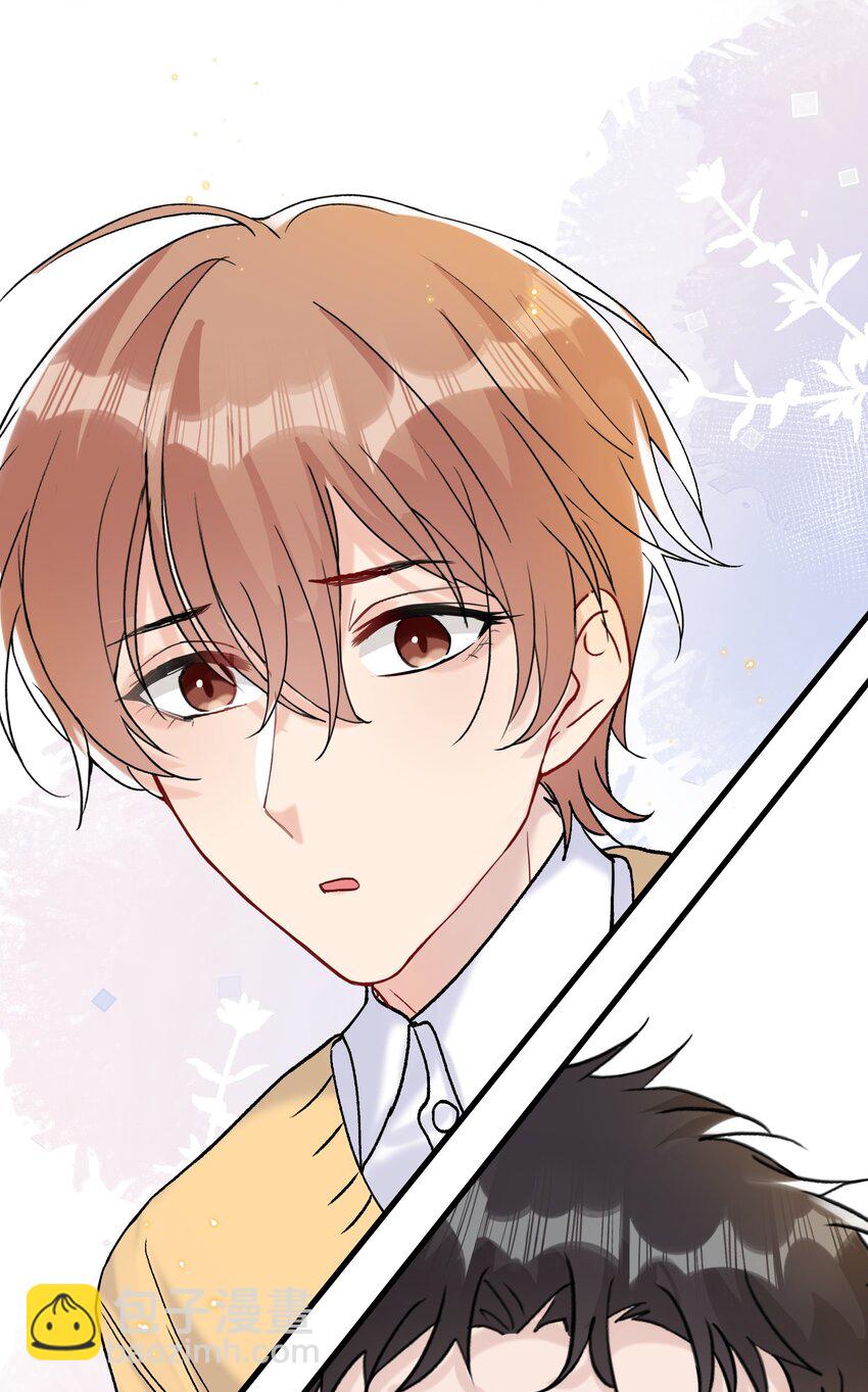 069 请帮我换个化妆师-第72话