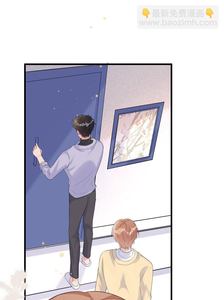 075 我不想接受你的答案-第78话