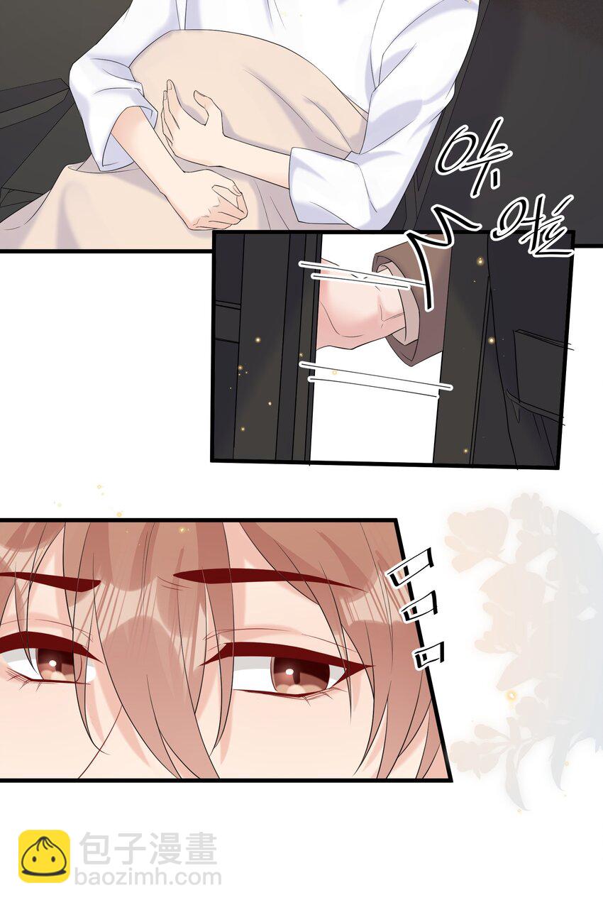 075 我不想接受你的答案-第78话