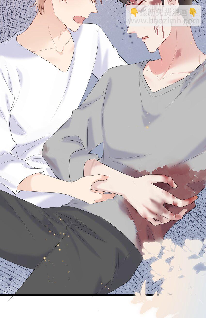 077 乖孩子，该出戏了-第80话