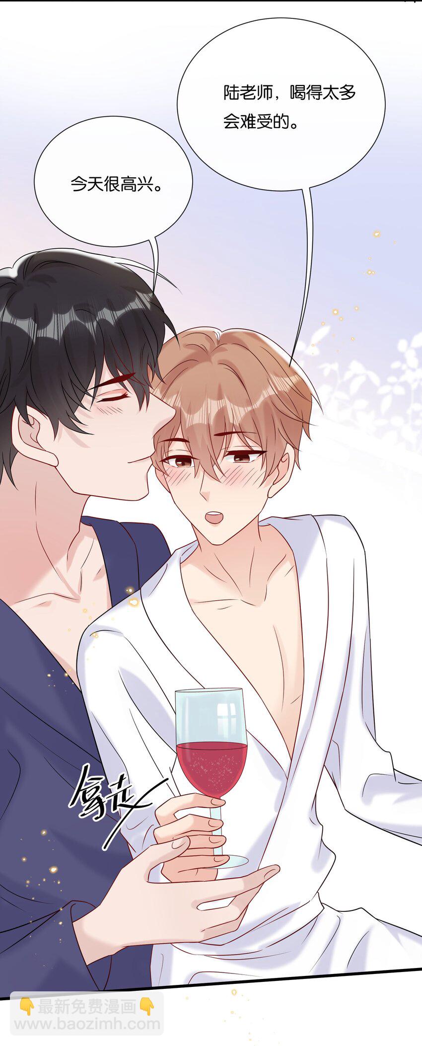 084 我爱你，我的小可-第88话