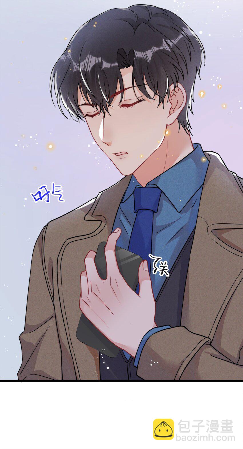 010 自尊心很强的小孩-第10话