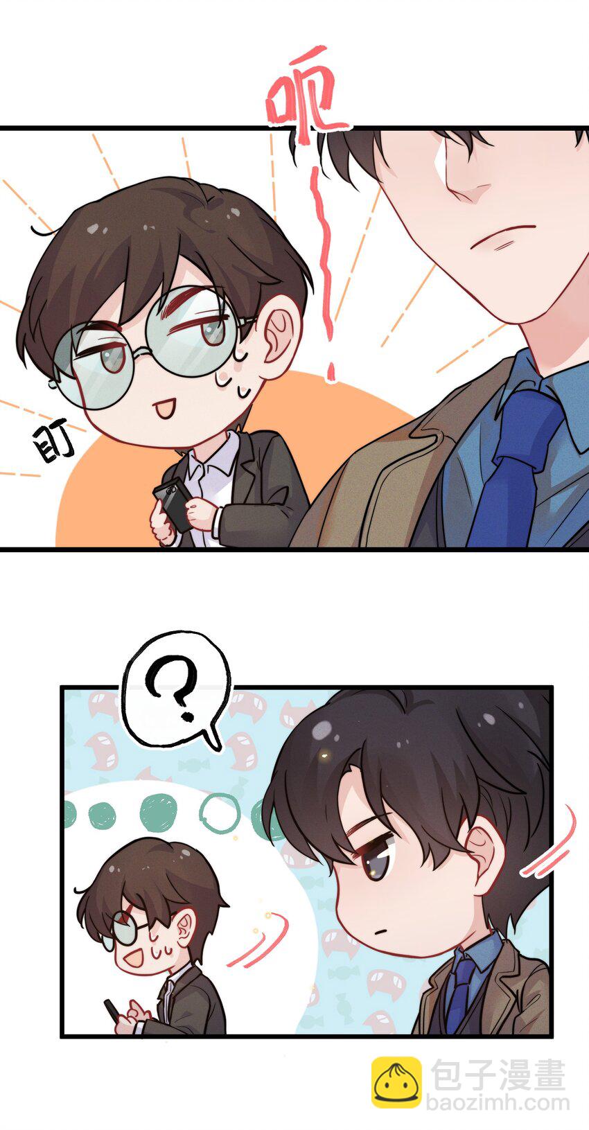 010 自尊心很强的小孩-第10话