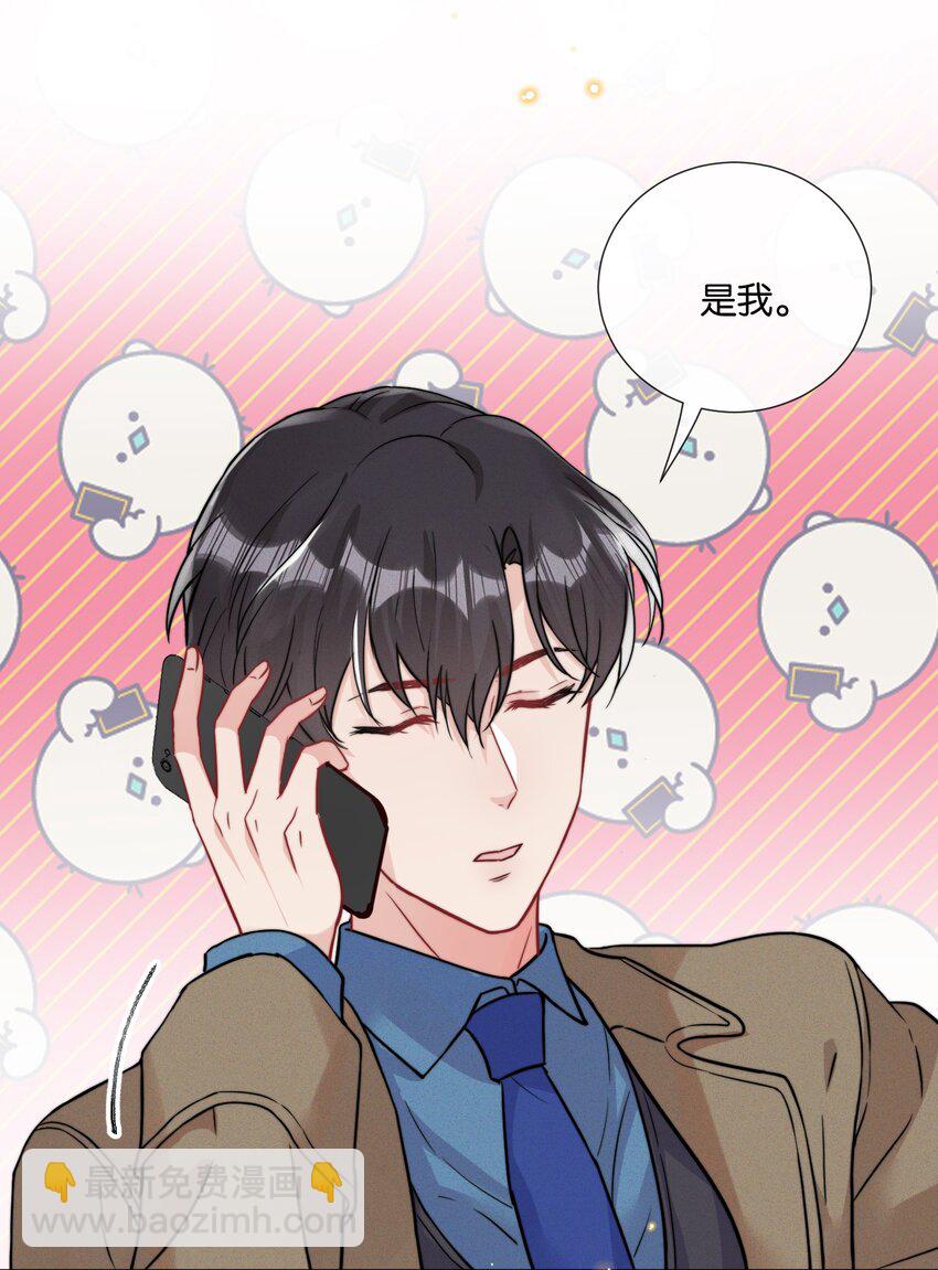 010 自尊心很强的小孩-第10话